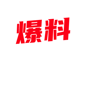 推特高颜值御姐女神 柚点小幸运 5月最新付费直播 自拍摸穴骚逼现在都被抠烂了吧?-视频封面